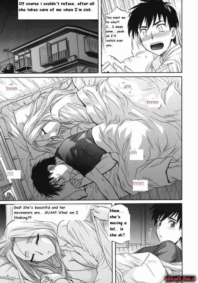 Taking Care of Mom [English] [Rewrite] [Tgos] page 3 full