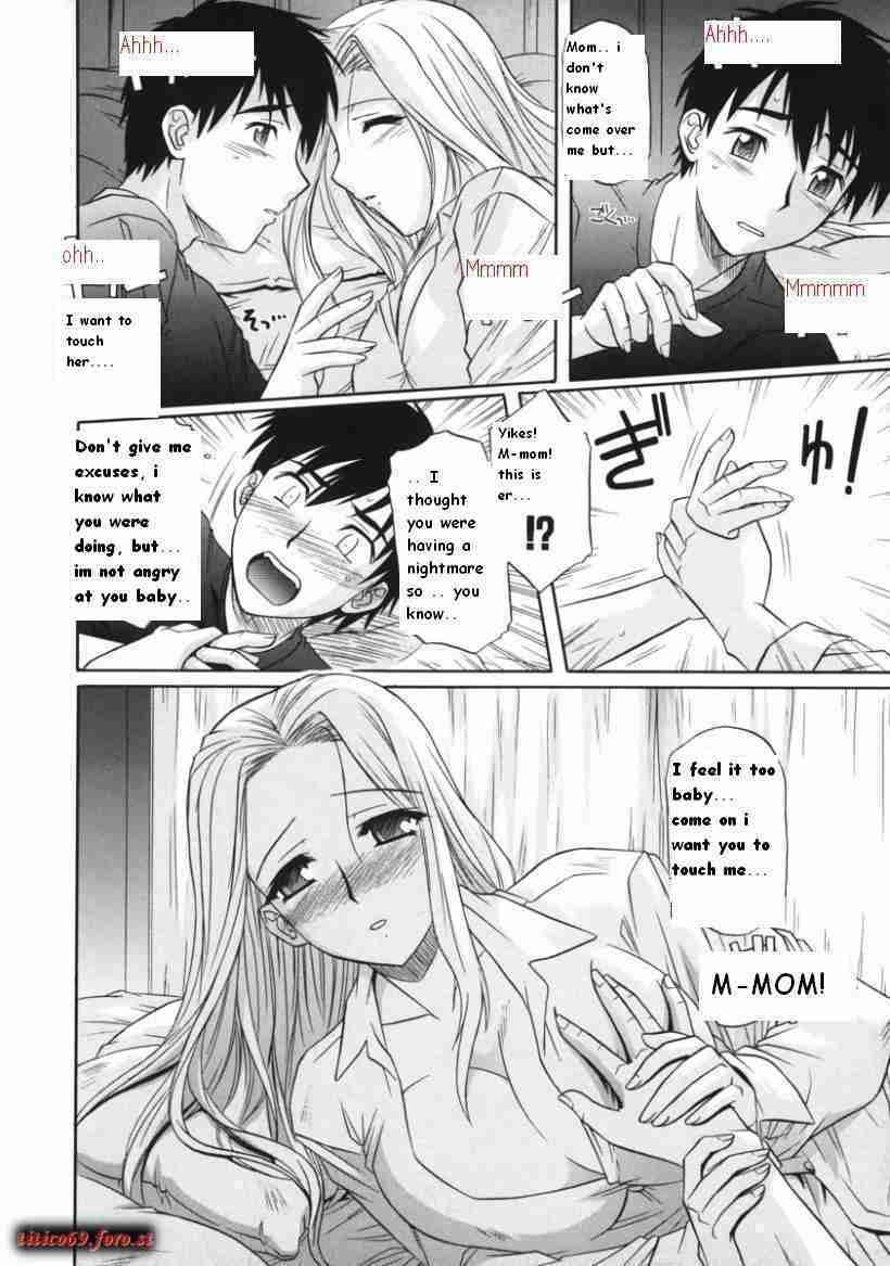 Taking Care of Mom [English] [Rewrite] [Tgos] page 4 full