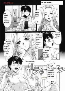 Taking Care of Mom [English] [Rewrite] [Tgos] - page 15