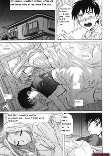 Taking Care of Mom [English] [Rewrite] [Tgos] - page 3