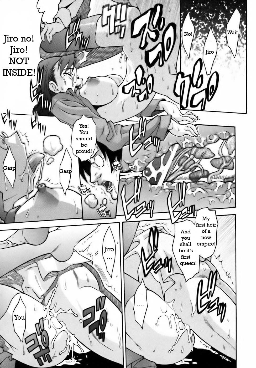 Time Master Two [English] [Rewrite] page 19 full