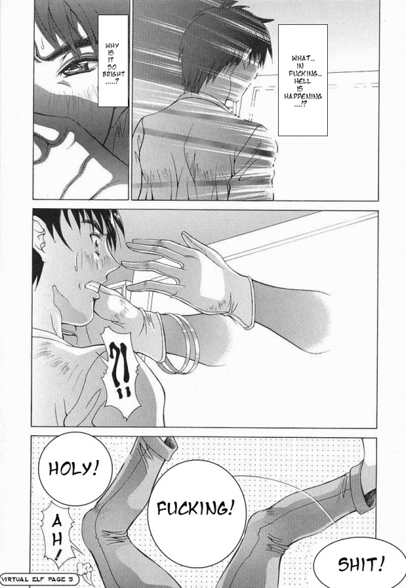 Virtual Elf [English] [Rewrite] [Felis] page 5 full