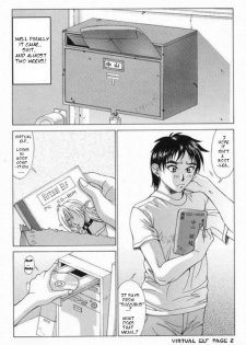 Virtual Elf [English] [Rewrite] [Felis] - page 2