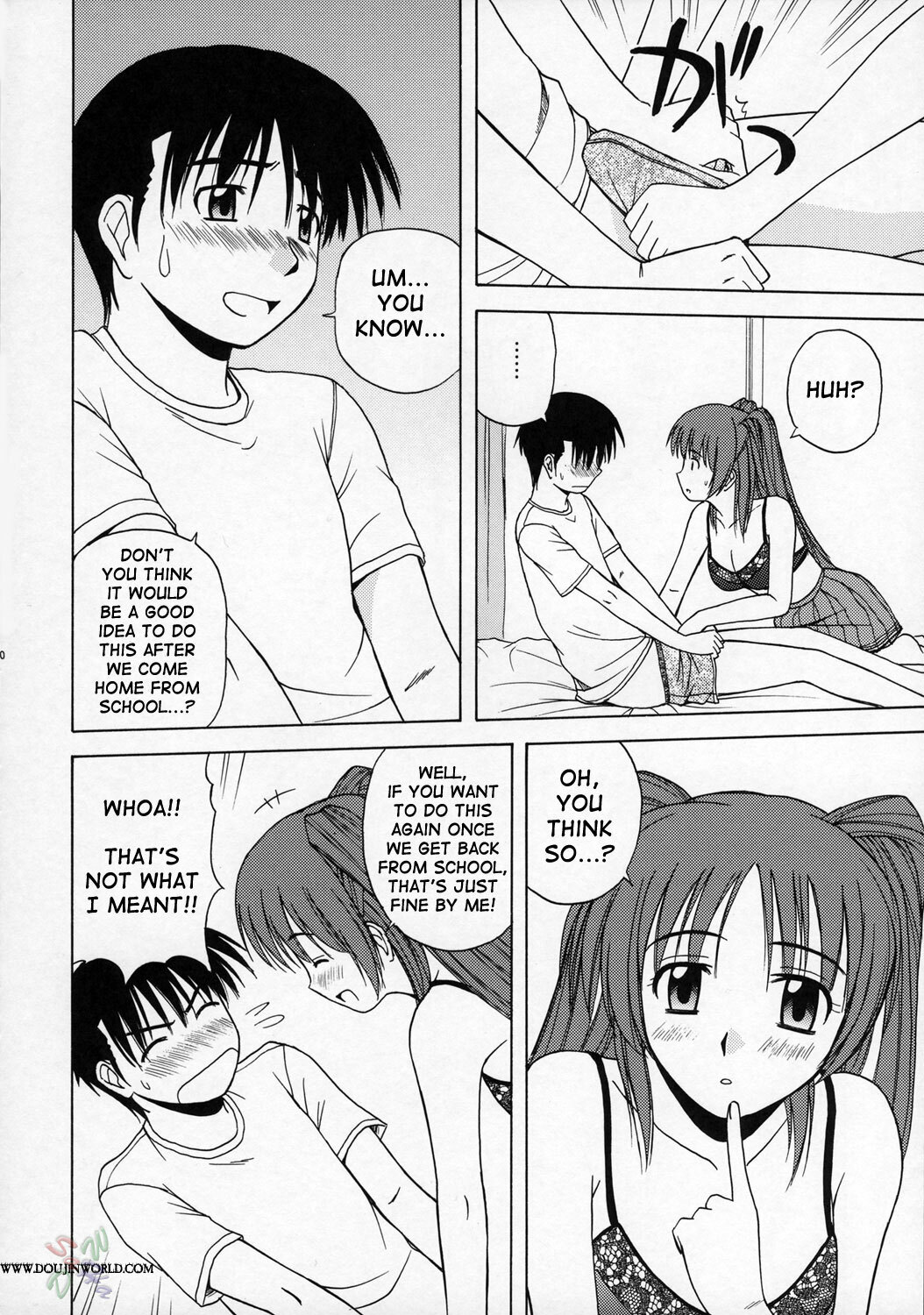 (C68) [G-SCAN CORP. (Satou Chagashi)] Tama-nee to Issho (ToHeart2) [English] [SaHa] page 9 full