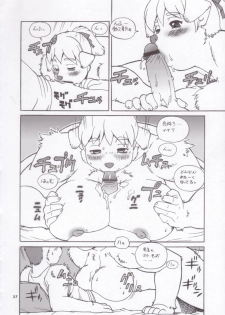 (C65) [TEAM SHUFFLE (Various)] Kemono no Sho Juu - Book of The Beast 10 - page 36