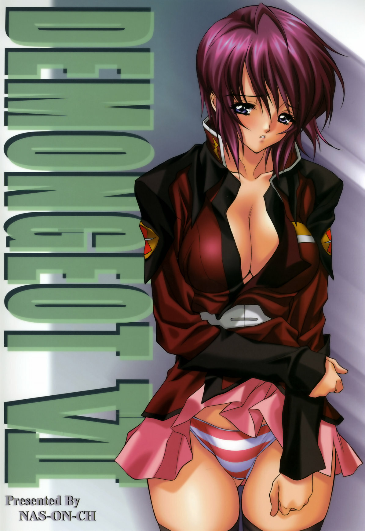 [NAS-ON-CH (NAS-O)] DEMONGEOT VII (Gundam SEED DESTINY) page 1 full