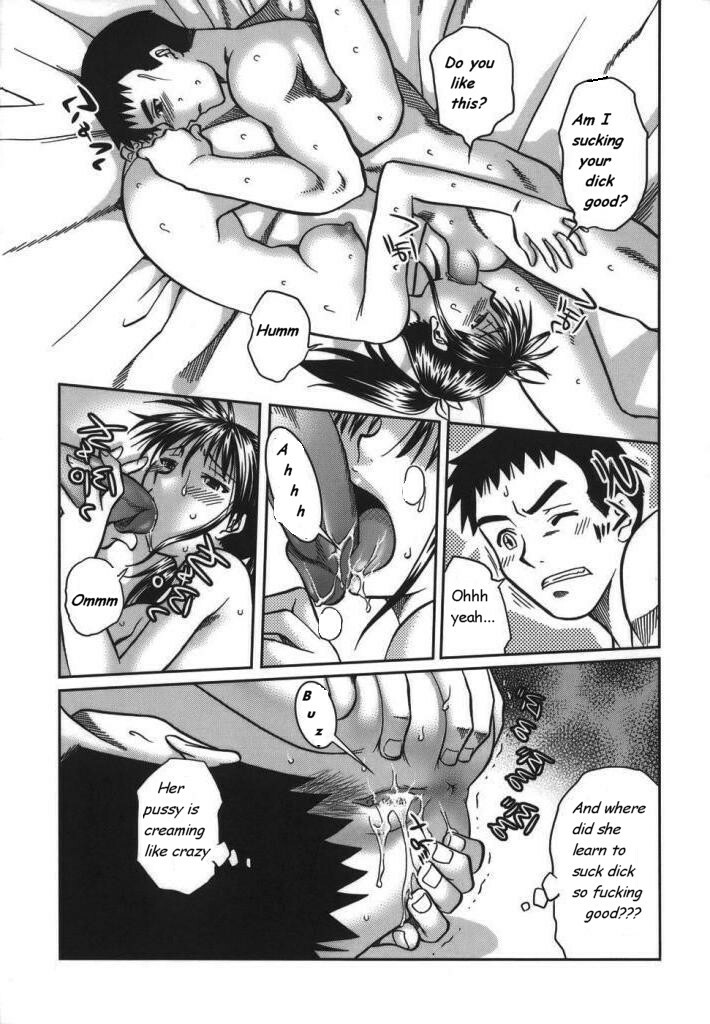 Watch After Sis [English] [Rewrite] [olddog51] page 8 full