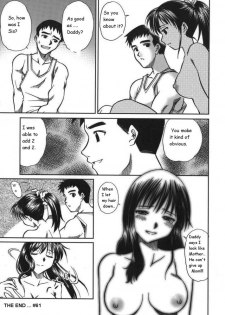 Watch After Sis [English] [Rewrite] [olddog51] - page 14
