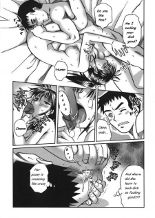 Watch After Sis [English] [Rewrite] [olddog51] - page 8