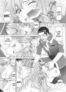 [SHIMEKIRI SANPUNMAE (Tsukumi Daifuku)] Ryoujoku MEER | Assault Meer (Mobile Suit Gundam SEED DESTINY) [English] [Saha] - page 11