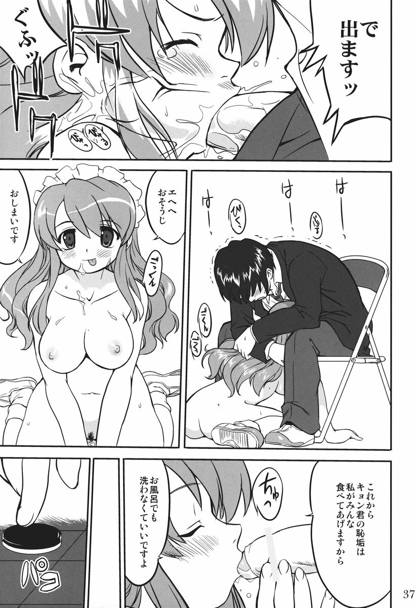 (C73) [Takotsuboya (TK)] Mikku Mikurunrun (The Melancholy of Haruhi Suzumiya) page 36 full