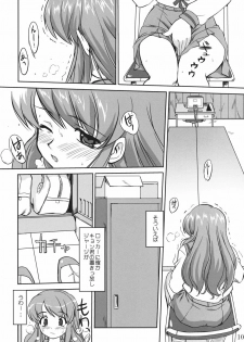 (C73) [Takotsuboya (TK)] Mikku Mikurunrun (The Melancholy of Haruhi Suzumiya) - page 9