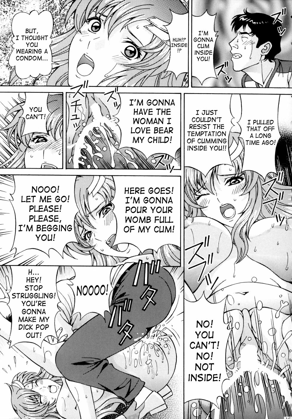 (C70) [SHIMEKIRI SANPUNMAE (Tukimi Daifuku)] Ryoujoku Lacus | Assault Lacus (Gundam SEED Destiny) [English] [SaHa] page 14 full