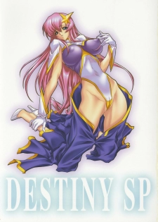 [NAS-ON-CH (NAS-O)] Demongeot DESTINY SP (Gundam SEED DESTINY) - page 2