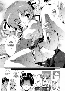 Kyoutaku No Shita De - page 16