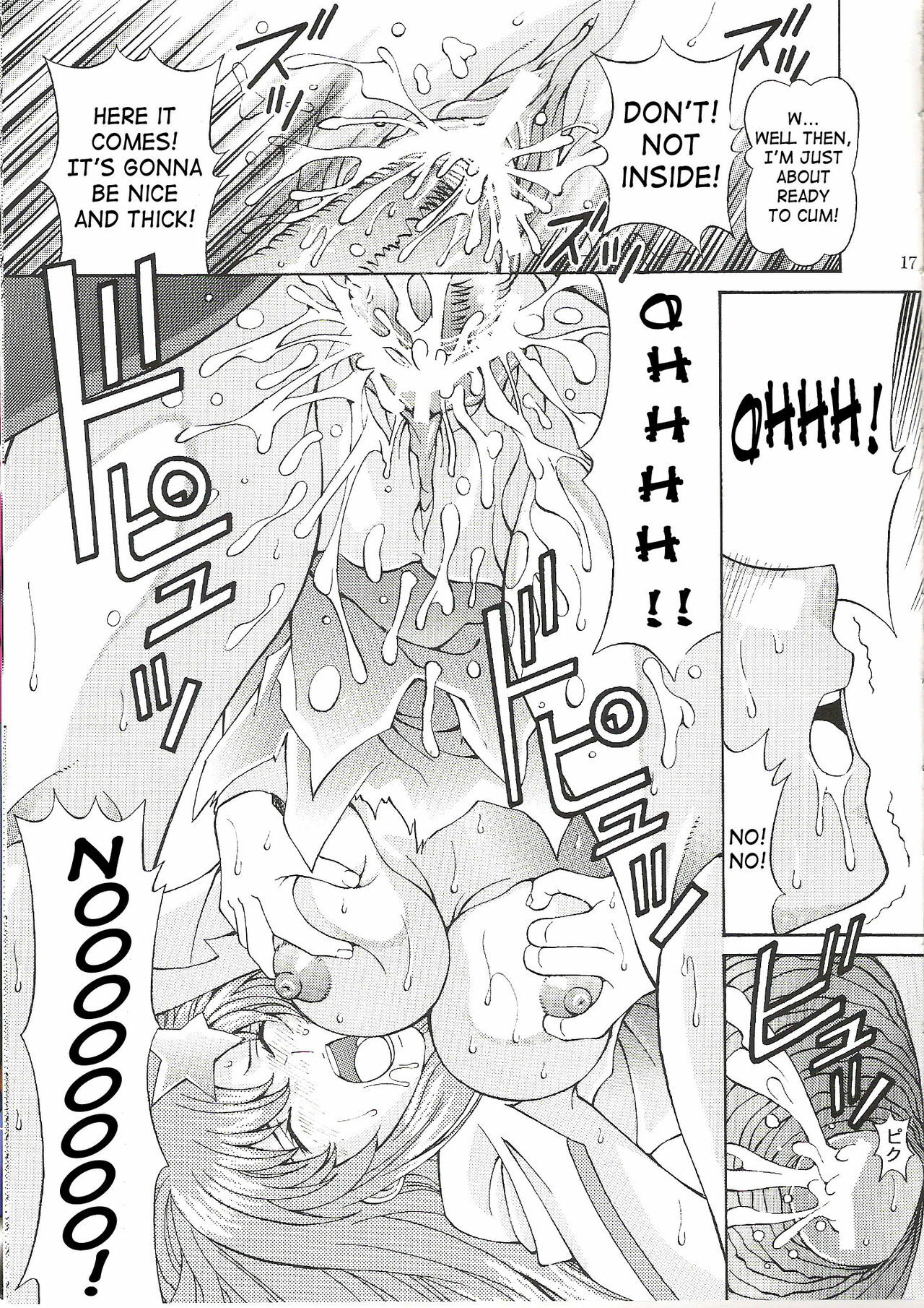 [SHIMEKIRI SANPUNMAE (Tukimi Daifuku)] Ryoujoku MEER 2 | Assault Meer 2 (Gundam SEED DESTINY) [English] [SaHa] page 16 full