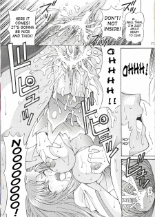 [SHIMEKIRI SANPUNMAE (Tukimi Daifuku)] Ryoujoku MEER 2 | Assault Meer 2 (Gundam SEED DESTINY) [English] [SaHa] - page 16