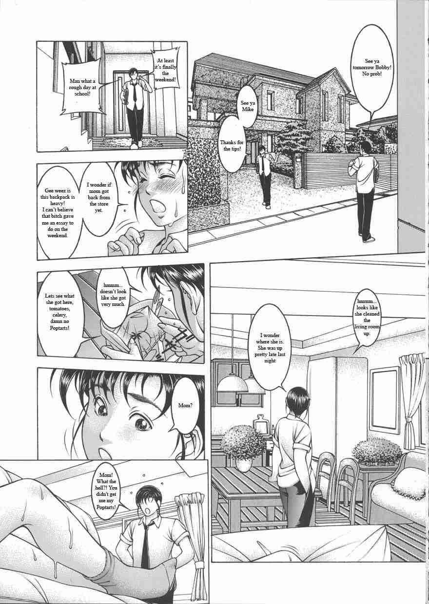 The Way I Feel About You [English] [Rewrite] page 1 full