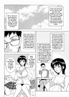 Sisters Date [English] [Rewrite] - page 4