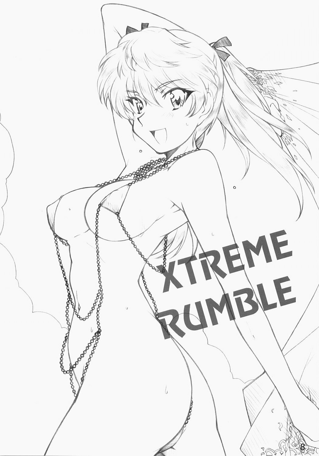 [MARUARAI] E-RO2＼006 Xtreme-Rumble (school rumble) page 7 full