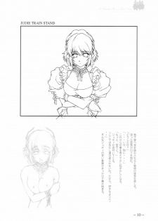 [MARUARAI (Arai Kazuki)] To Traveler Have a Good Sleep ～ORIGINAL ART WORK～ - page 10