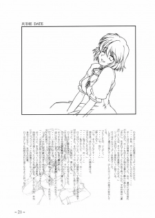 [MARUARAI (Arai Kazuki)] To Traveler Have a Good Sleep ～ORIGINAL ART WORK～ - page 21