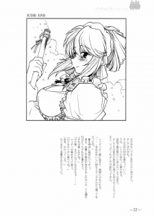 [MARUARAI (Arai Kazuki)] To Traveler Have a Good Sleep ～ORIGINAL ART WORK～ - page 22