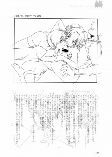 [MARUARAI (Arai Kazuki)] To Traveler Have a Good Sleep ～ORIGINAL ART WORK～ - page 26