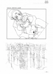 [MARUARAI (Arai Kazuki)] To Traveler Have a Good Sleep ～ORIGINAL ART WORK～ - page 32