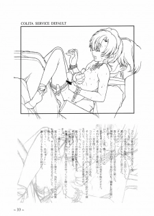 [MARUARAI (Arai Kazuki)] To Traveler Have a Good Sleep ～ORIGINAL ART WORK～ - page 33