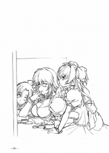 [MARUARAI (Arai Kazuki)] To Traveler Have a Good Sleep ～ORIGINAL ART WORK～ - page 9