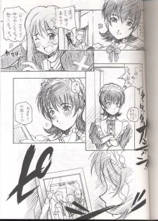 (CR29) [Maruarai (Arai Kazuki)] E-RO² III (Sakura Taisen 3, Comic Party, Hanaukyo Maid Tai) - page 44