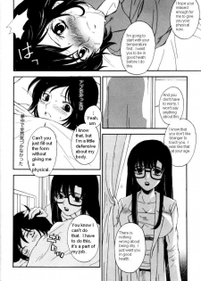 [Higa Asato] Hokenshitsu e Ikou! | Special Physical (Bakunyuu Teikoku) [English] - page 6