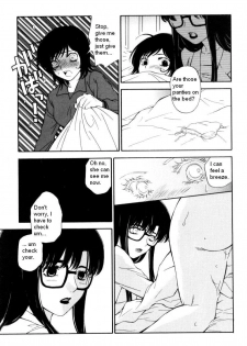 [Higa Asato] Hokenshitsu e Ikou! | Special Physical (Bakunyuu Teikoku) [English] - page 7
