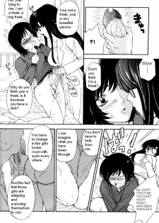 [Higa Asato] Hokenshitsu e Ikou! | Special Physical (Bakunyuu Teikoku) [English] - page 8