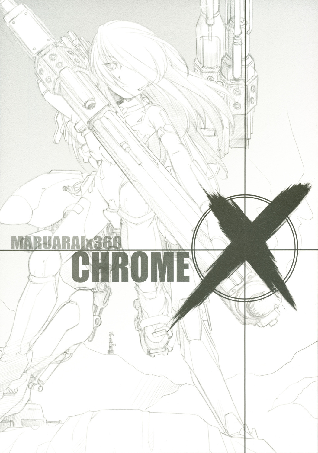 [MARUARAI] CHROME X (XBOX360) page 1 full