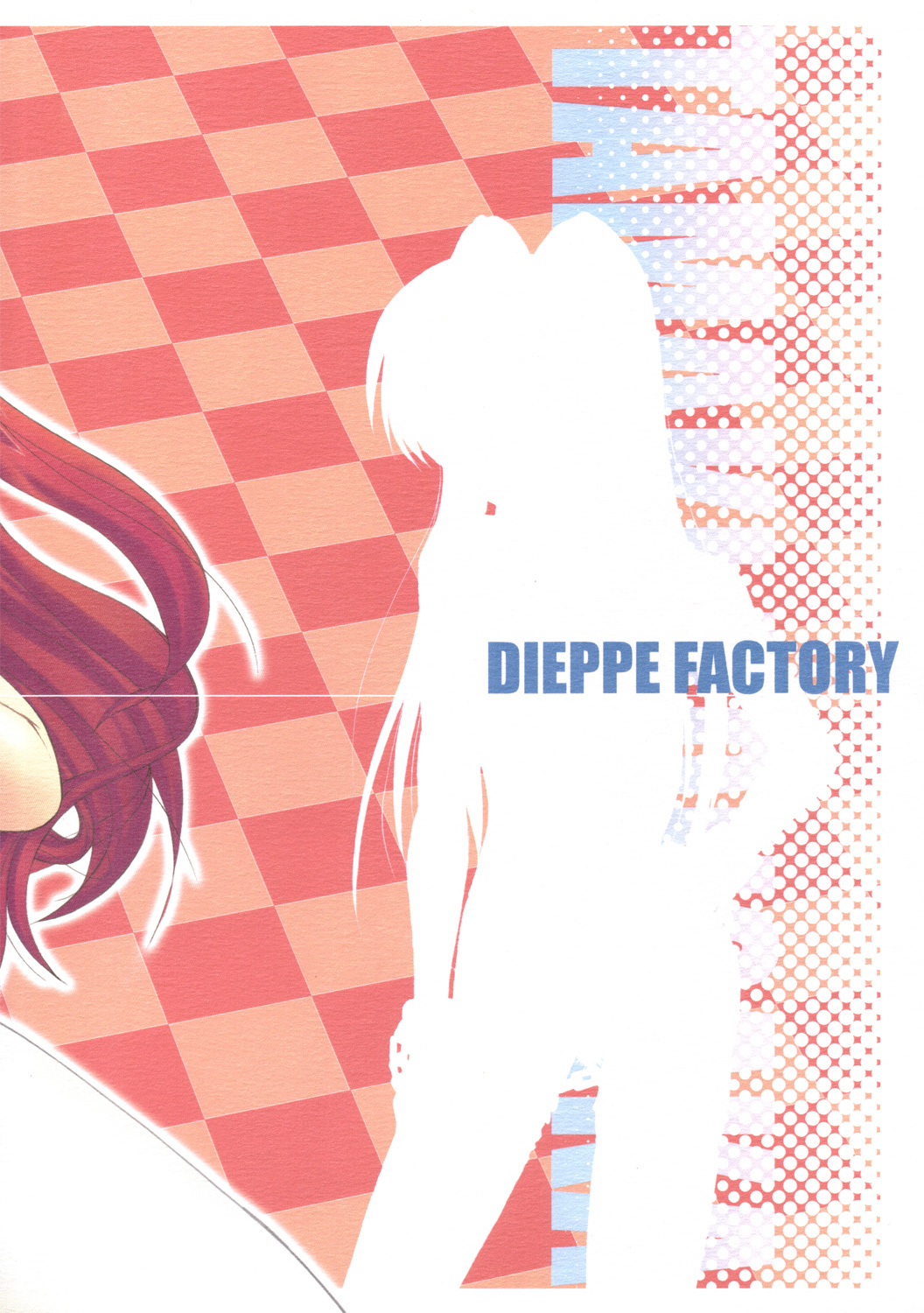 (C69) [Dieppe Factory (Alpine)] Tamaki Strikes! (ToHeart 2) page 42 full