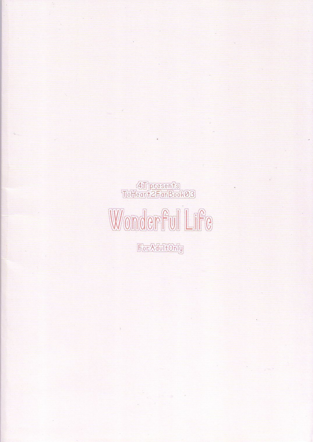 [4T] Wonderful Life (To Heart 2) page 18 full