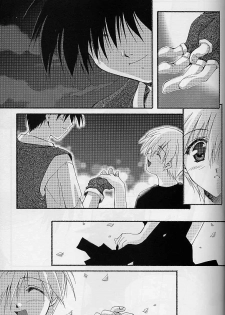 [Blazer One] galsproject (To Heart) - page 22