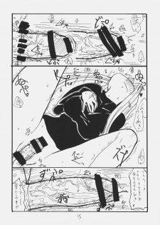 (SC31) [King Revolver (Kikuta Kouji)] Owabi no Shirushi (Fate/hollow ataraxia) - page 14