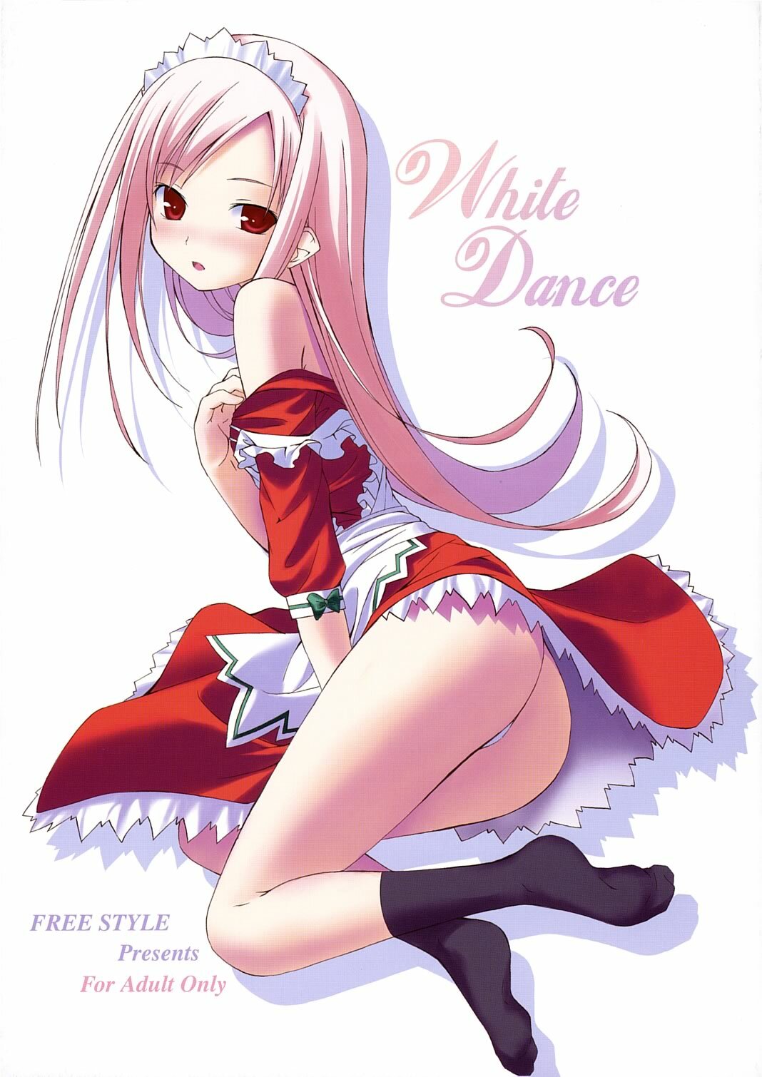 (SC31) [Free Style (Mikaze Takashi)] White Dance (ToHeart2, Kamichu!) page 1 full