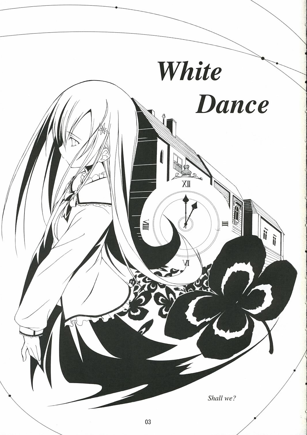 (SC31) [Free Style (Mikaze Takashi)] White Dance (ToHeart2, Kamichu!) page 2 full