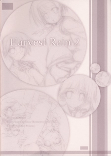 (ToHeartSai 2-D) [Komedokoro (Yonekura Kihiro)] Harvest Rain 2 (ToHeart 2) - page 2