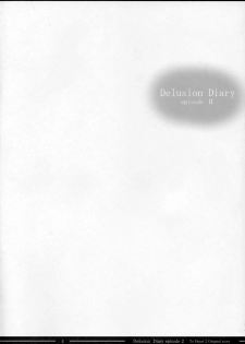 [mugen no chikara (Murakami Yuuki)] Delusion Diary episode II (ToHeart 2) - page 3