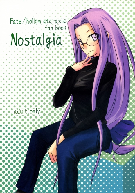 (C71) [Shirakaba Doori (DRY)] Nostalgia (Fate/hollow ataraxia)