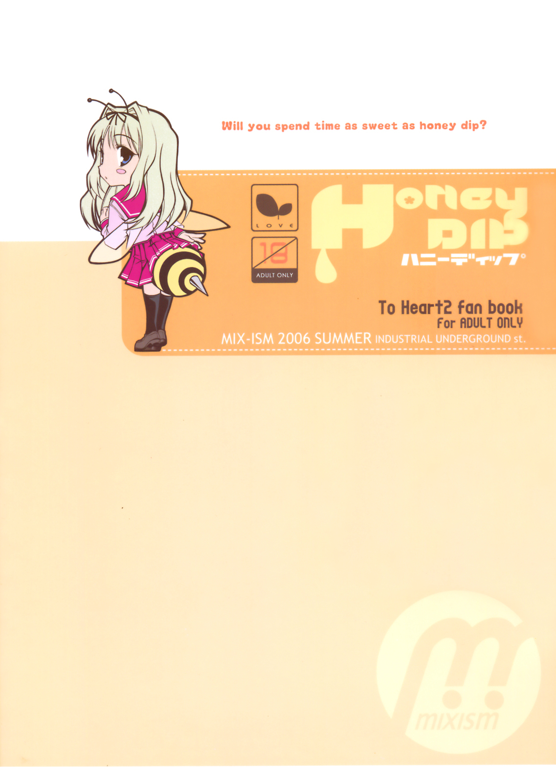 (C70) [MIX-ISM (Inui Sekihiko)] Honey DIP (ToHeart2) page 37 full