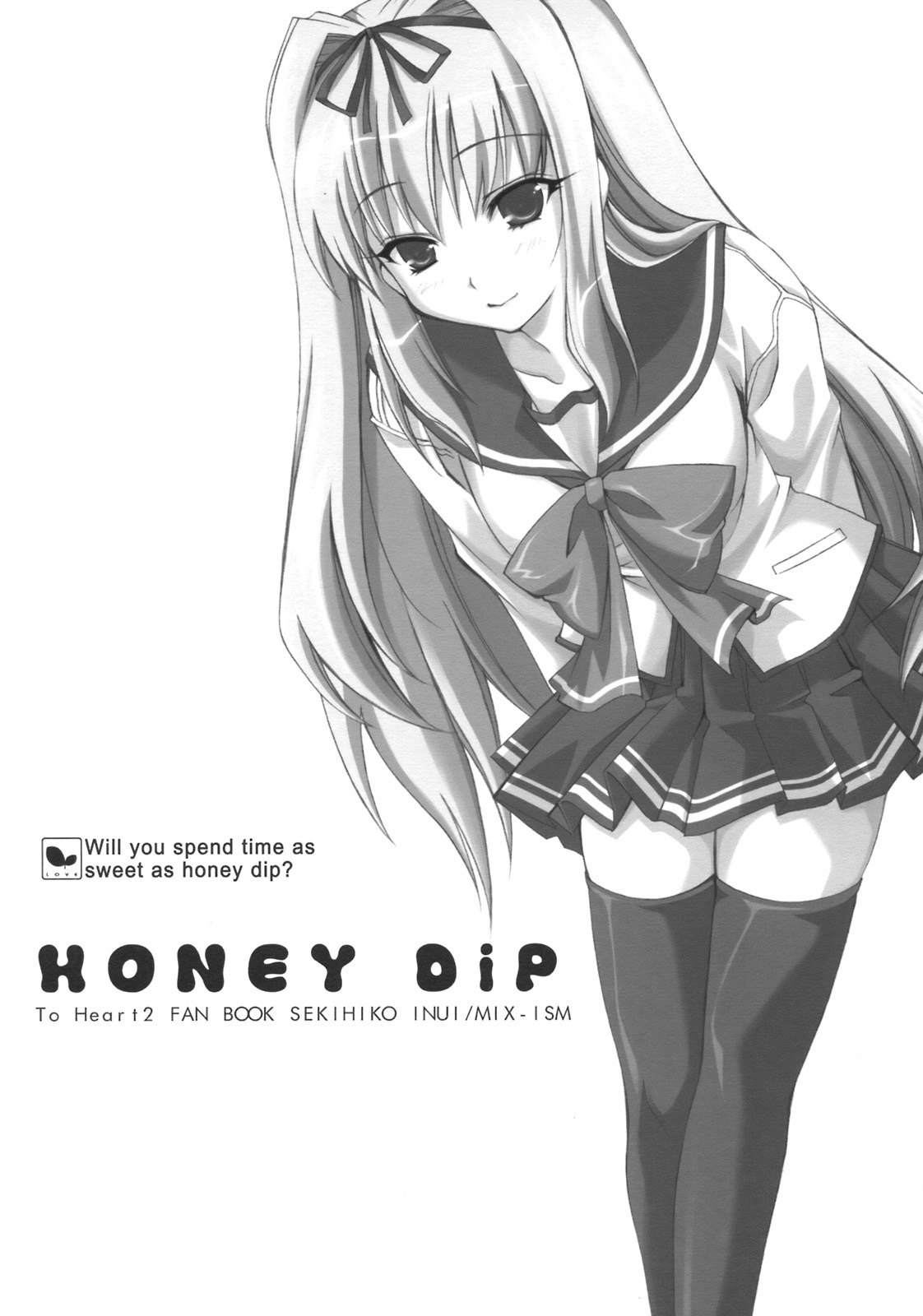 (C70) [MIX-ISM (Inui Sekihiko)] Honey DIP (ToHeart2) page 4 full