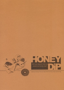 (C70) [MIX-ISM (Inui Sekihiko)] Honey DIP (ToHeart2) - page 2