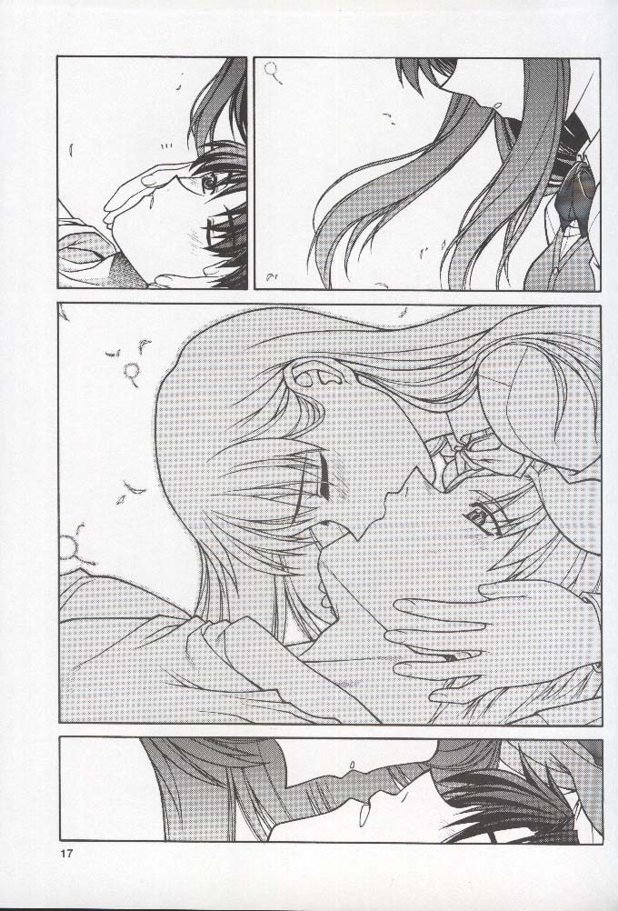 (C58) [PHANTOMCROSS (Miyagi Yasutomo)] HAPPINESS TIME WITH YOU (To Heart, Comic Party) page 16 full