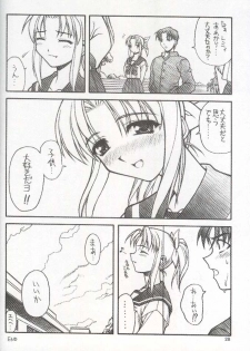 (C58) [PHANTOMCROSS (Miyagi Yasutomo)] HAPPINESS TIME WITH YOU (To Heart, Comic Party) - page 27